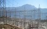 Forebay Intake Structure