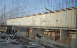 Wall being constructed at the site