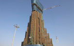 One of India's tallest ATC Towers (83 meters) under construction