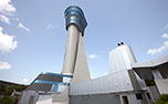 GVK CSIA ATC TOWER