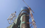 ATC tower construction in progress