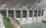 Upstream  view of dam